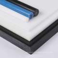 Low Price Guaranteed Quality Polyoxymethylene White Color Pom Plastic Sheets Board Size  plastic board